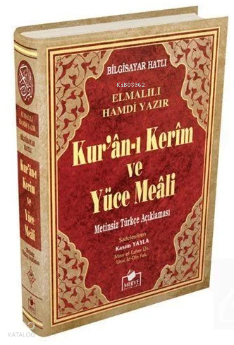 Kuran-ı Kerim (Meali-Bilgisayar Hatlı-Orta Boy)