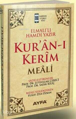 Kuran-ı Kerim Meali Rahle Boy Sade Meal 111Krem | Elmalılı Muhammed Ha