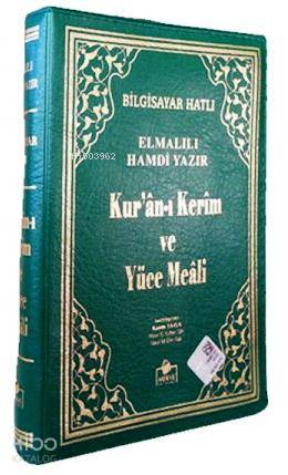 Kuran-ı Kerim (Mealli-Bilgisayar Hatlı-Cep Boy-Fermuarlı)