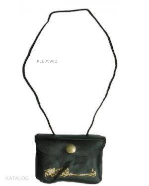 Kuran-ı Kerim (Mini Boy)