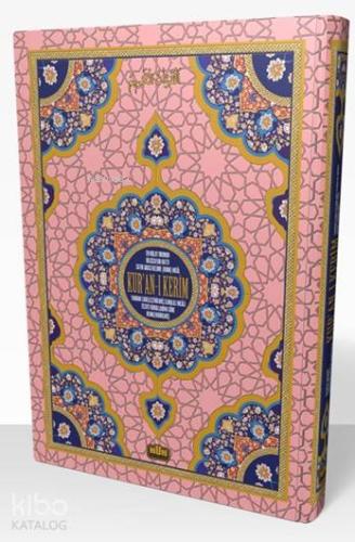 Kur'an-ı Kerim (Orta Boy Kırık Mealli )