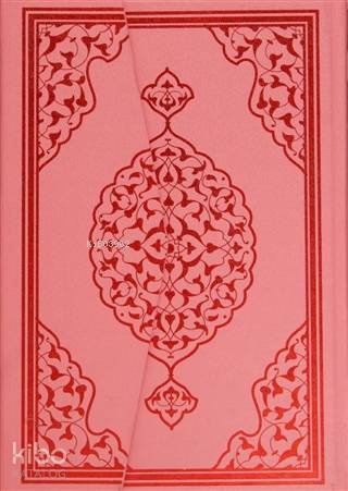 Kur'an-ı Kerim Orta Boy Pembe (Kuran-014)