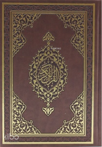 Kur'an-ı Kerim ( Orta Boy ) | Kolektif | Diyanet İşleri Başkanlığı