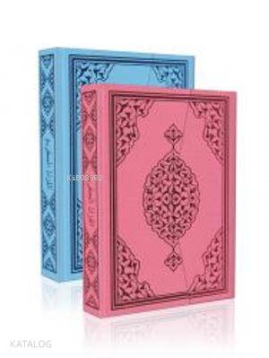 Kur'an-ı Kerim Pembe ve Mavi Renkli Rahle Boy
