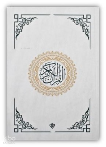 Kur'an-ı Kerim - Rahle Boy - Beyaz | Kolektif | Türkiye Diyanet Vakfı 