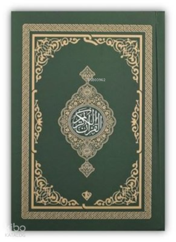 Kur'an-ı Kerim - Rahle Boy - Yeşil | Kolektif | Türkiye Diyanet Vakfı 