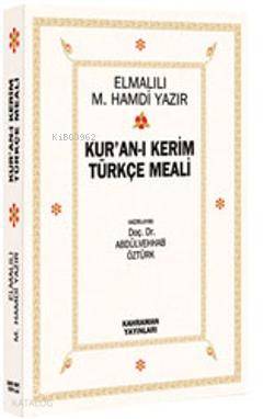 Kur'an-ı Kerim Türkçe Meali (Şamuha Ciltsiz Cep Boy)