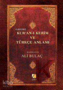 Kur'an-ı Kerim ve Türkçe Anlamı (Ciltli-Orta Boy)