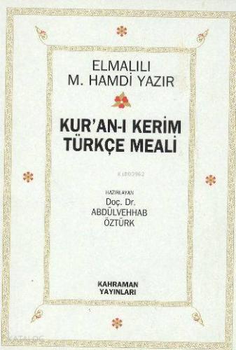 Kuran ı Kerim ve Türkçe Meali Cep Şamua | Elmalılı Muhammed Hamdi Yazı