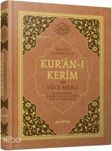 Kur'an-ı Kerim ve Yüce Meali (Ayfa-172, Orta Boy, 2 Renk, Mühürlü) | K
