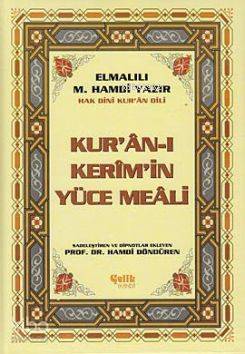 Kur'an-ı Kerim'in Yüce Meali (Orta Boy)