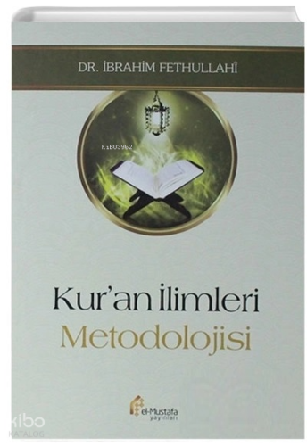 Kur'an İlimleri Metodolojisi