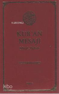 Kur'an Mesajı (küçük Boy, Mushafsız)