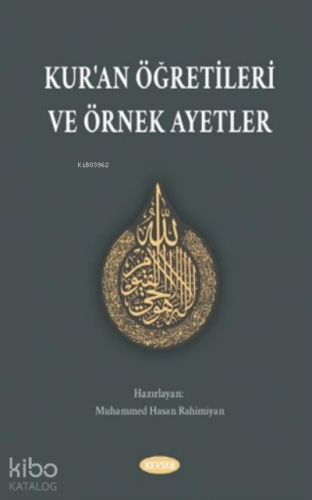 Kur'an Öğretileri Ve Örnek Ayetler Cep Boy | Muhammed Hasan Rahimiyan 