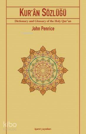 Kur'ân Sözlüğü