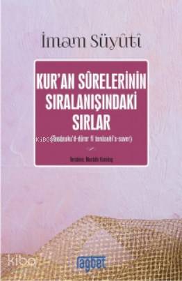 Kur'an Surelerinin Sıralanışındaki Sırlar
