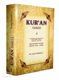 Kur'an Tahlili 4. Cilt