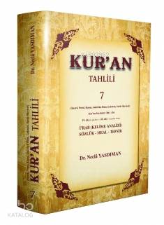 Kur'an Tahlili 7. Cilt