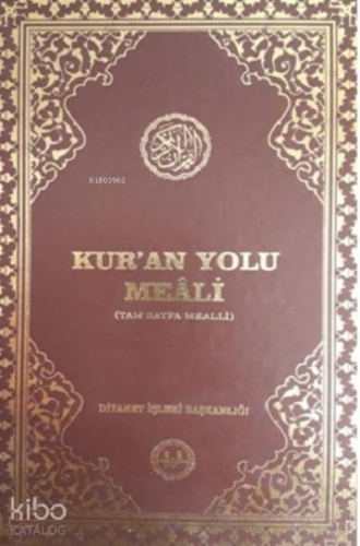 Kur'an Yolu Meali Tam Sayfa Mealli-Hafız Boy Bilgisayar Hattı | Kolekt