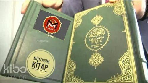 Kurana Piroz | | Diyanet İşleri Başkanlığı