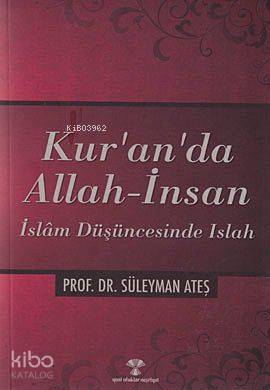 Kur'an'da Allah ve İnsan