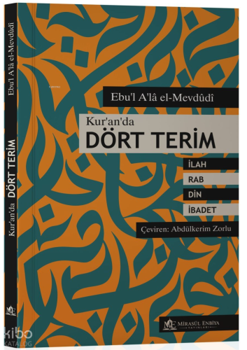 Kur'an'da Dört Terim