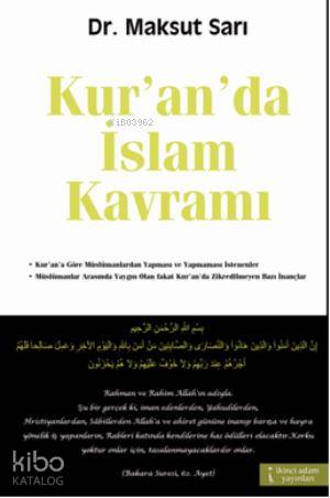 Kur'an'da İslam Kavramı