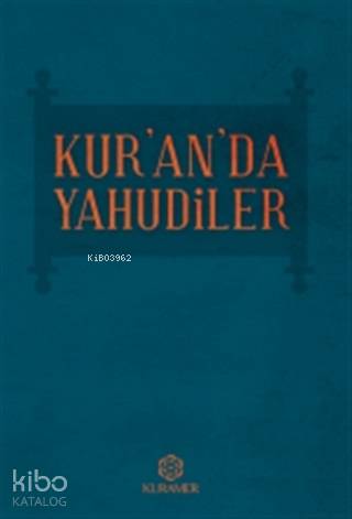 Kur'an'da Yahudiler