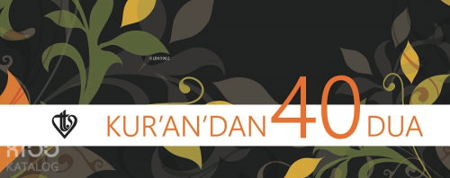 Kur'an'dan 40 Dua Kartelası