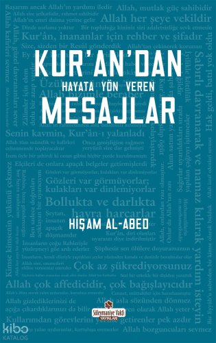 Kur'an'dan Hayata Yön Veren Mesajlar | Hişam Alabed | Süleymaniye Vakf