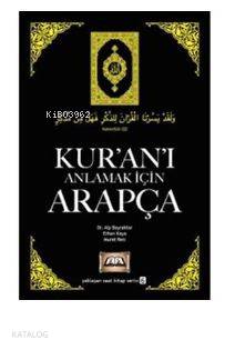 Kur'an'ı Anlamak İçin Arapça
