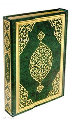 Kuranı Kerim (Bilgisayar Hatlı -Hafız Boy)