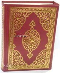 Kur'anı Kerim (bilgisayar Hattı - Rahle Boy - Şamua - 4 Renk)