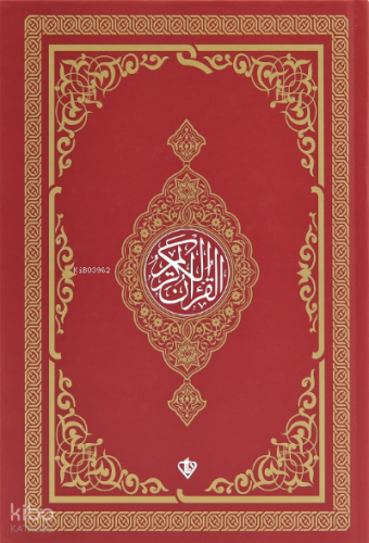 Kuranı Kerim Bordo Orta Boy Renkli Bilgisayar Hattı Ali El Kari İmlası