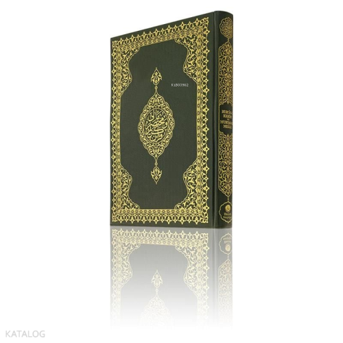 Kuranı Kerim Hayrat ''Hüsrev Hattı'' (Cami Boy) | Kolektif | Hayrat Ne