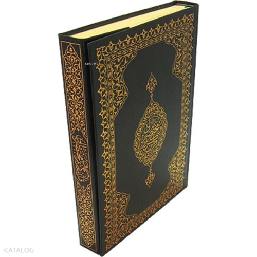 Kuranı Kerim Hayrat ''Hüsrev Hattı''(Rahle Boy) | Kolektif | Hayrat Ne