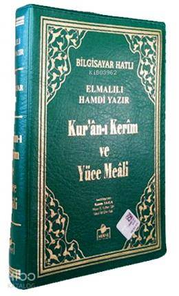 Kuranı Kerim (Meali-Bilgisayar Hatlı-Çanta Boy-Fermuarlı)
