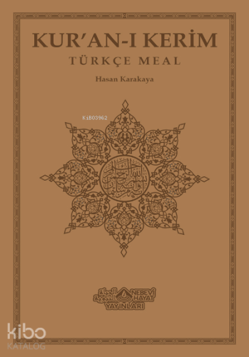 Kuranı Kerim Ve Türkçe Meali (Hafız Boy)