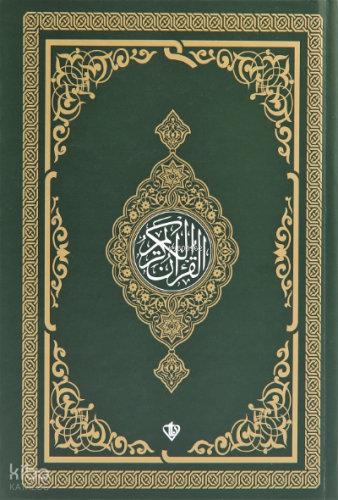 Kuranı Kerim Yeşil Orta Boy Renkli Bilgisayar Hattı Ali El Kari İmlası