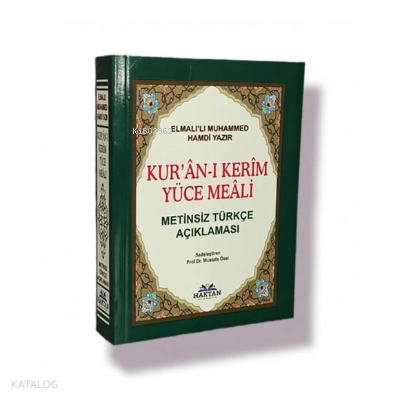 Kuranı Kerim Yüce Meali - Metinsiz Orta Boy