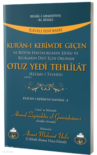 Kuranı Kerimde Geçen Otuz Yedi Tehlilat