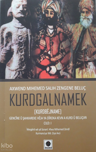 Kurdgalnamek;(Kurdbejname)