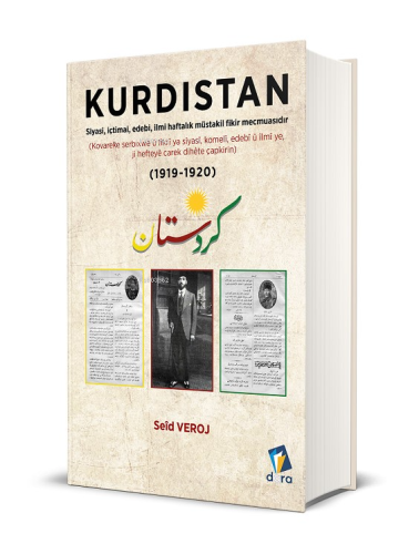 Kurdistan (1919-1920)