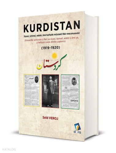 Kurdistan (1919-1920) | Seid Veroj | Dara Yayınları