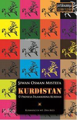 Kurdistan u Prosesa İslamkirina Kurdan | Şiwan Osman Mistefa | Lis Bas
