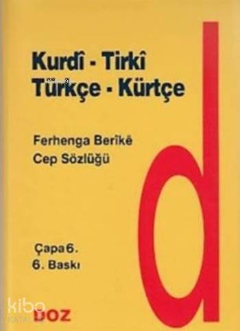 Kürtçe Cep Sözlüğü / Tırki - Kurdi | Kolektif | Doz Yayıncılık