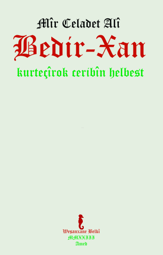 Kurteçîrok-Ceribîn-Helbest