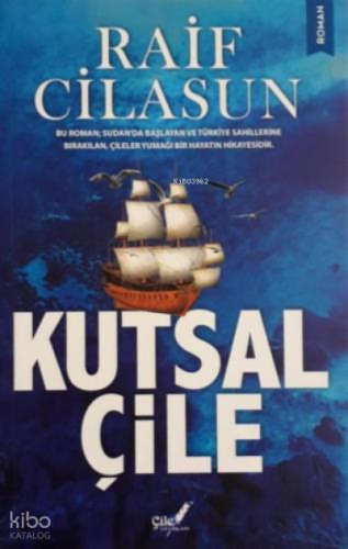 Kutsal Çile