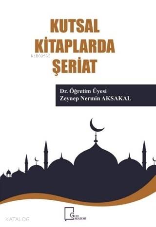 Kutsal Kitaplarda Şeriat