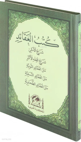 Kütübü'l Akaid (Arapça-Türkçe) Beş Temel Eser Akaid Risaleleri